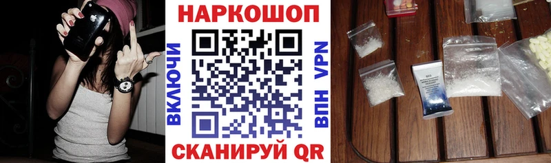 Купить наркотики Карачев Alpha-PVP  Мефедрон  Метадон  АМФЕТАМИН  Вейп ТГК  ГАШ  Кокаин  МЕГА как зайти  Конопля 