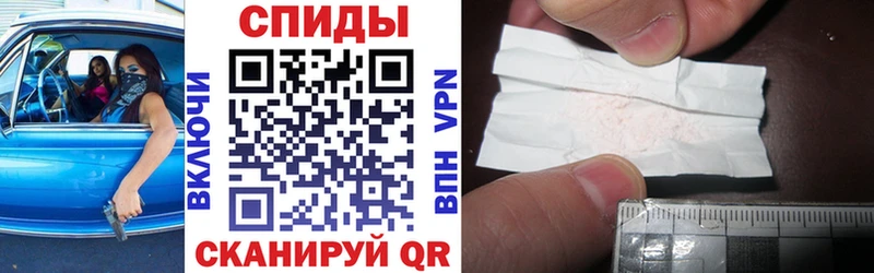 цена наркотик  Карачев  Амфетамин 97% 