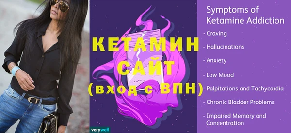 кокаин колумбия Верхнеуральск
