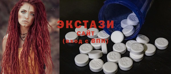 кокаин колумбия Верхнеуральск