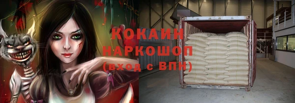 ECSTASY Верея