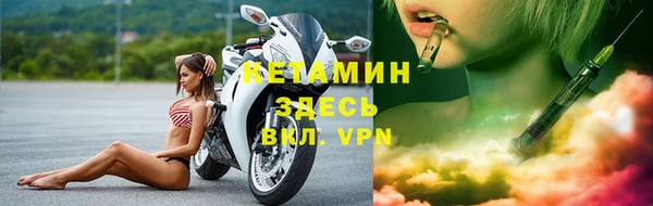 таблы Верхний Тагил