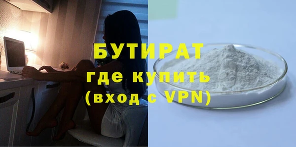 кокаин колумбия Верхнеуральск