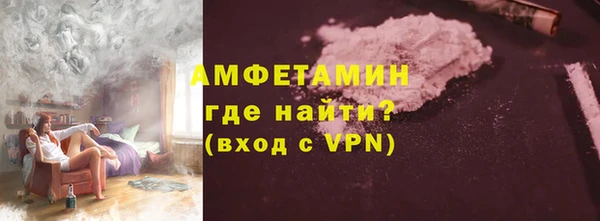 кокаин колумбия Верхнеуральск
