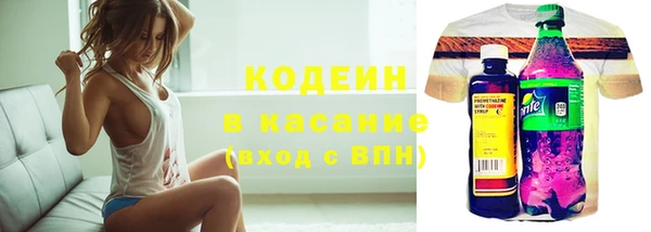 ECSTASY Верея