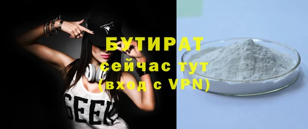 кокаин колумбия Верхнеуральск