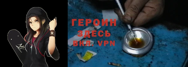 кокаин колумбия Верхнеуральск