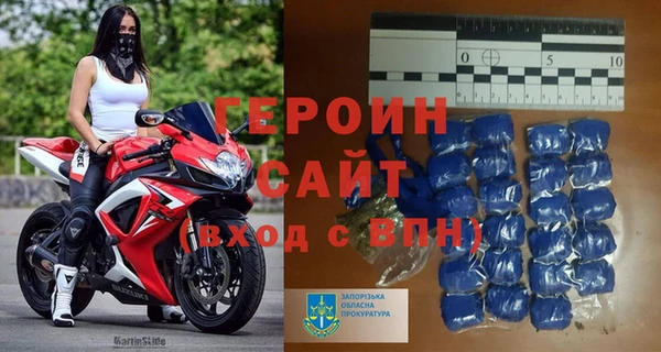 таблы Верхний Тагил