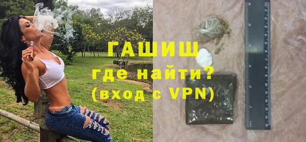 кокаин колумбия Верхнеуральск