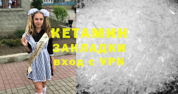 ECSTASY Верея