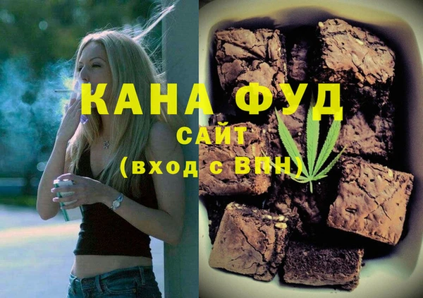ECSTASY Верея