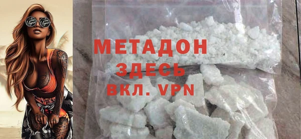 ECSTASY Верея