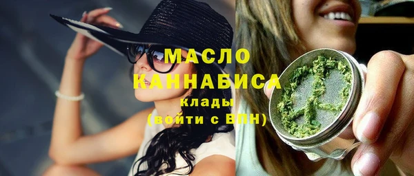 кокаин колумбия Верхнеуральск
