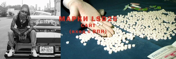 кокаин колумбия Верхнеуральск