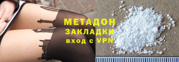 кокаин колумбия Верхнеуральск