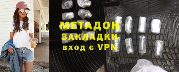 таблы Верхний Тагил