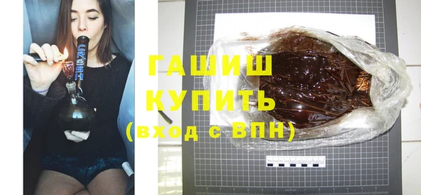 ECSTASY Верея