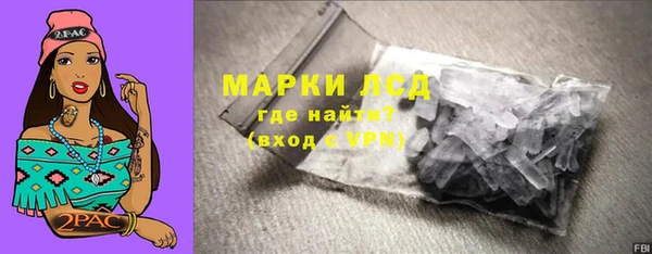 кокаин колумбия Верхнеуральск