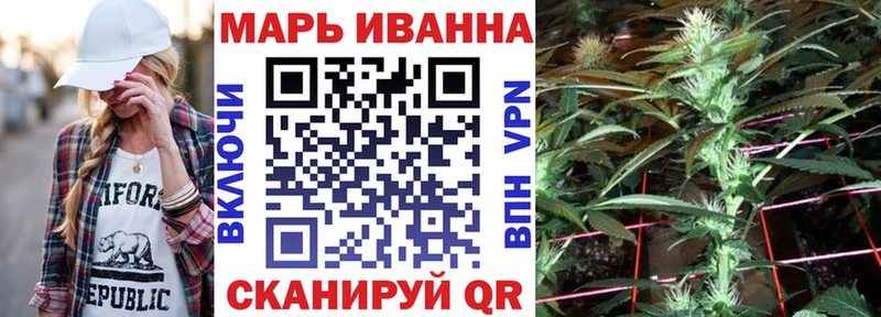 где купить наркоту Карачев Канабис White Widow
